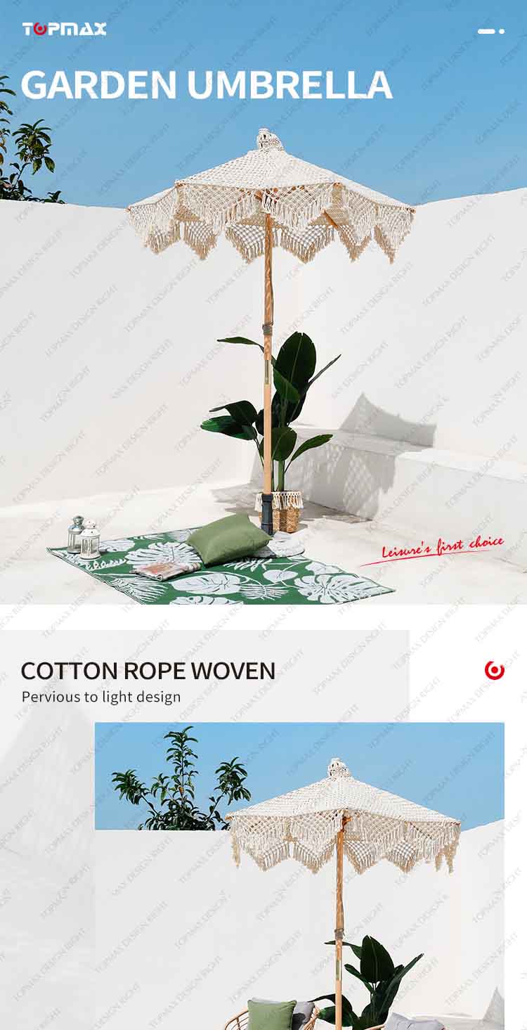 Patio Umbrella Supplier