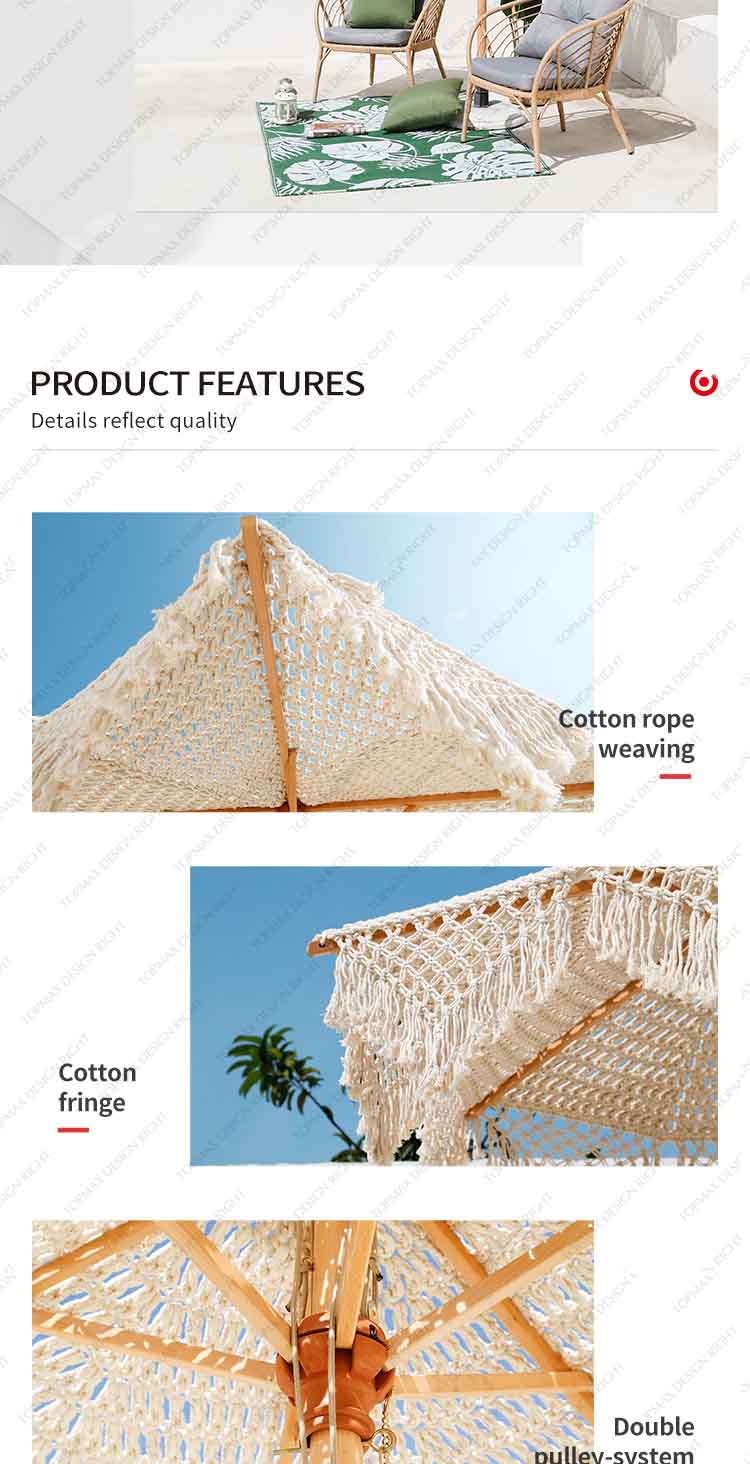 Patio Umbrella Supplier