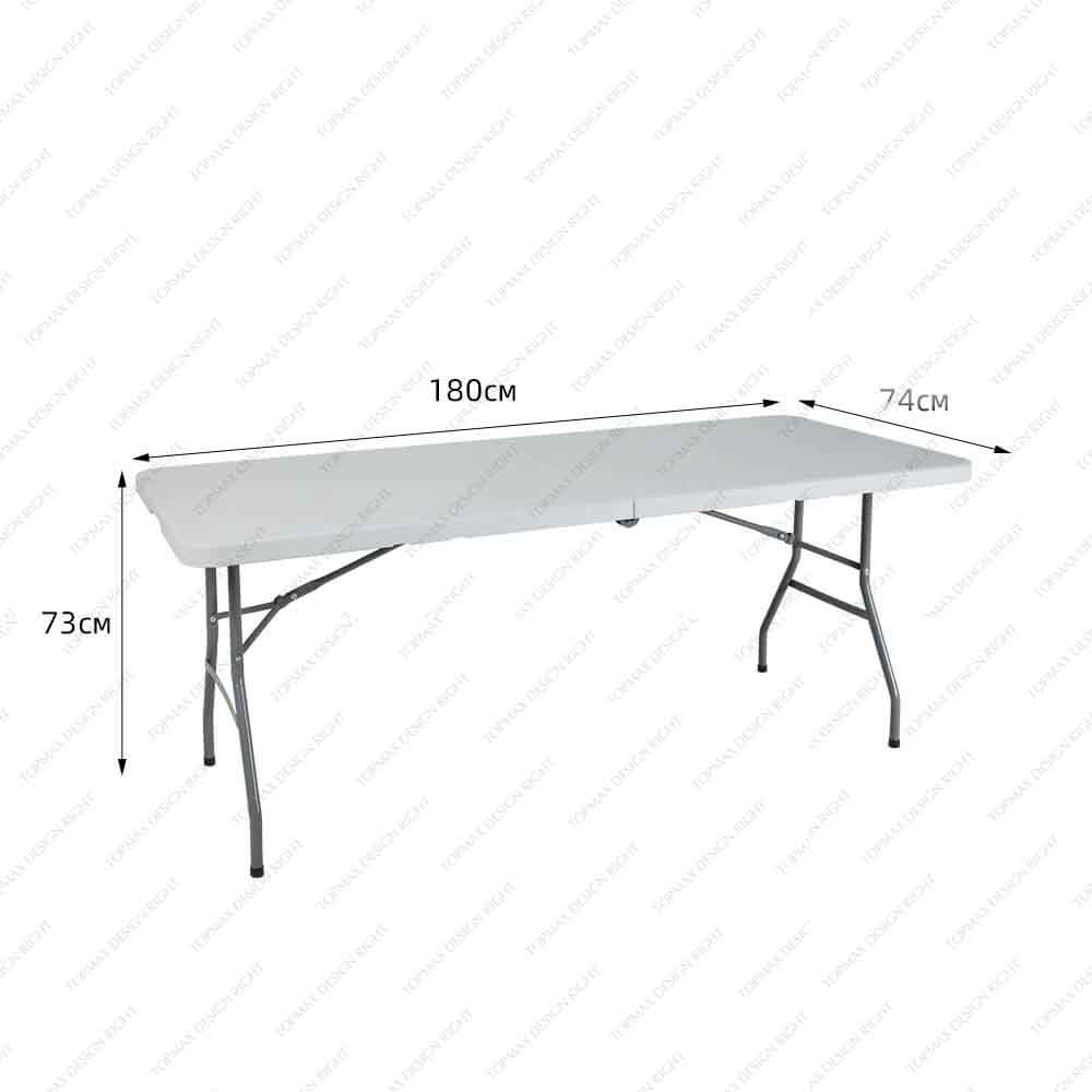 Outdoor Camping Table Portable Folding Table For Event 27002B-180