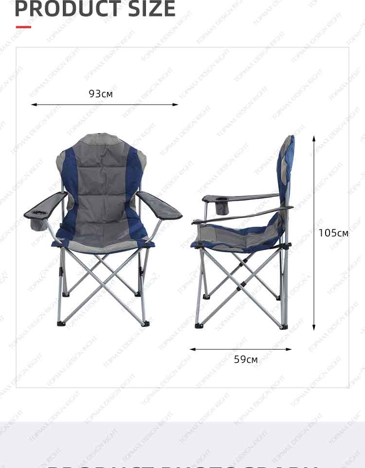 Camping Furniture Factory