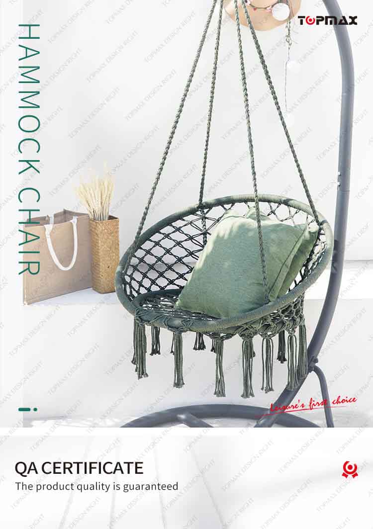 Hammock Chair Supplier