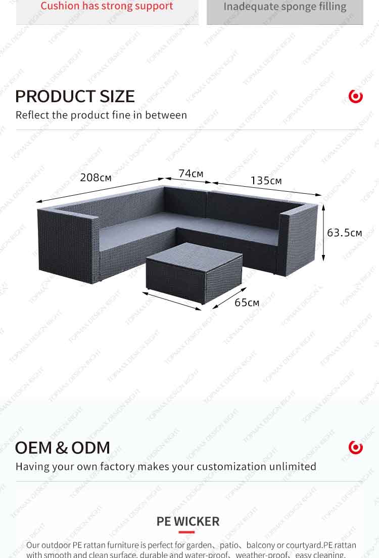 garden corner lounge set