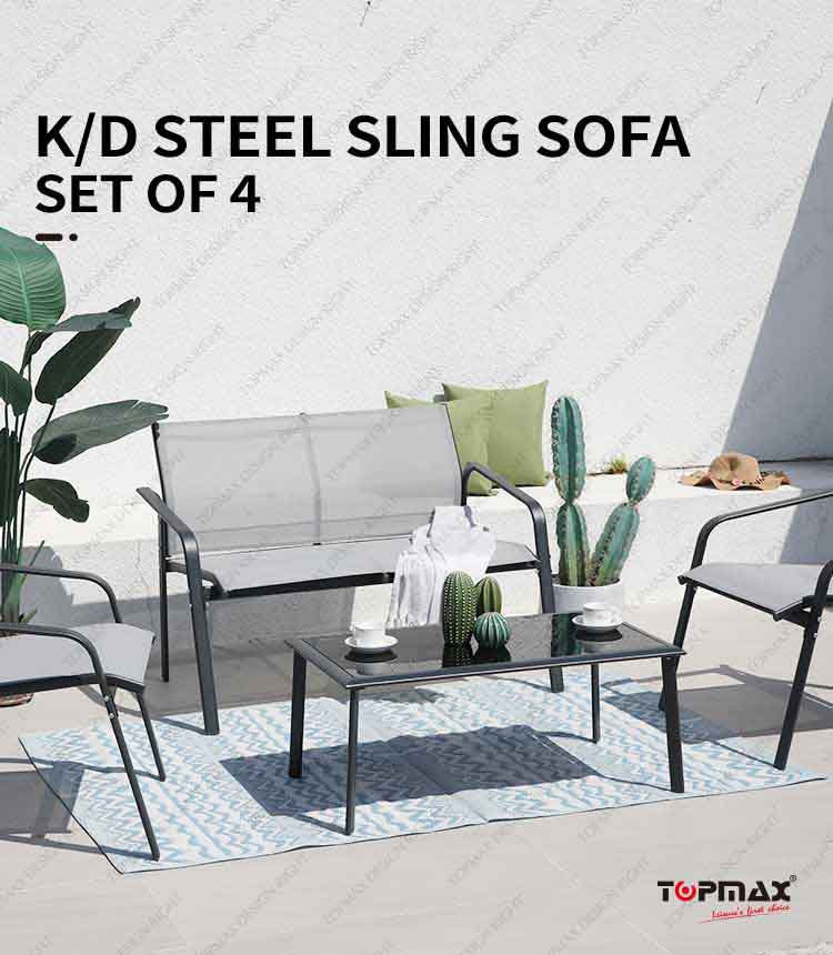 patio sofa chair