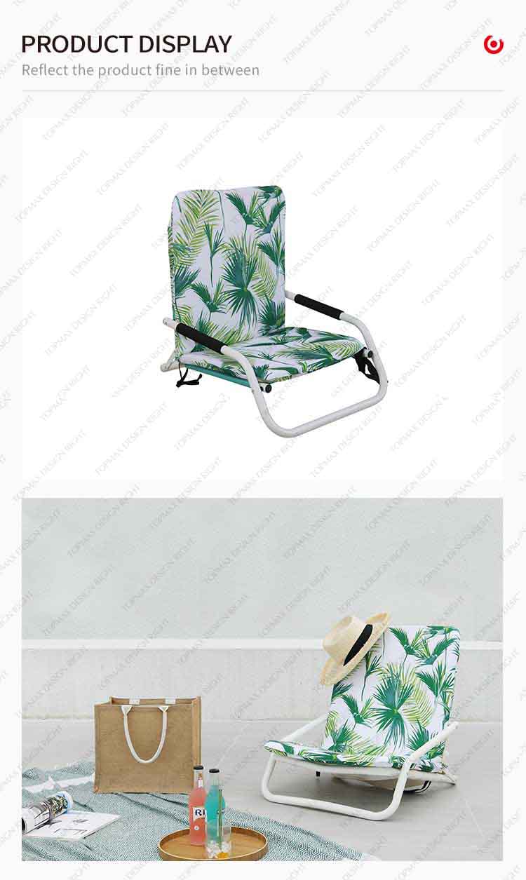 small foldable beach chair