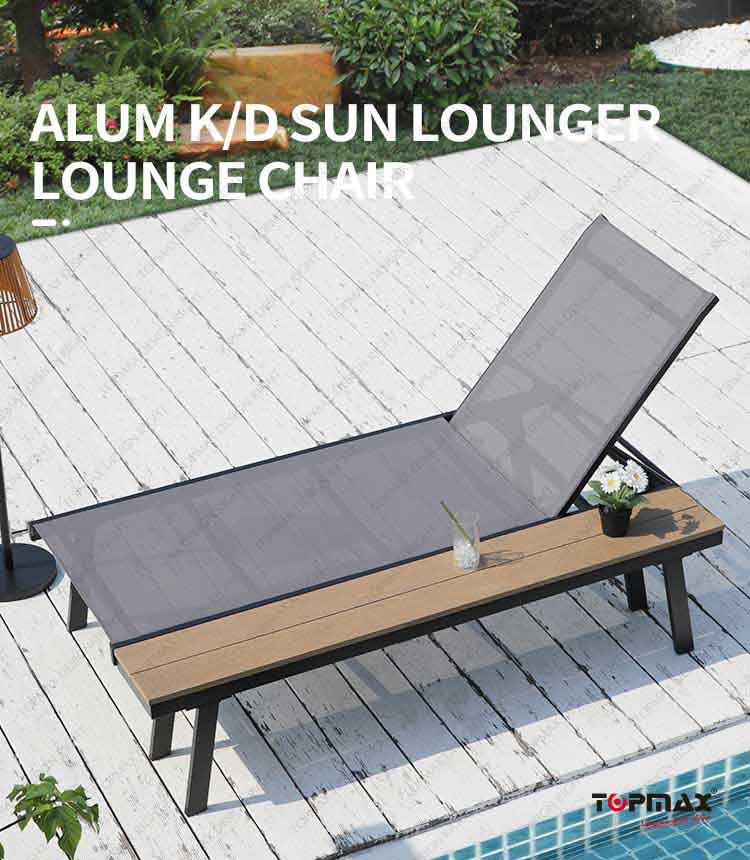 patio lounge chairs