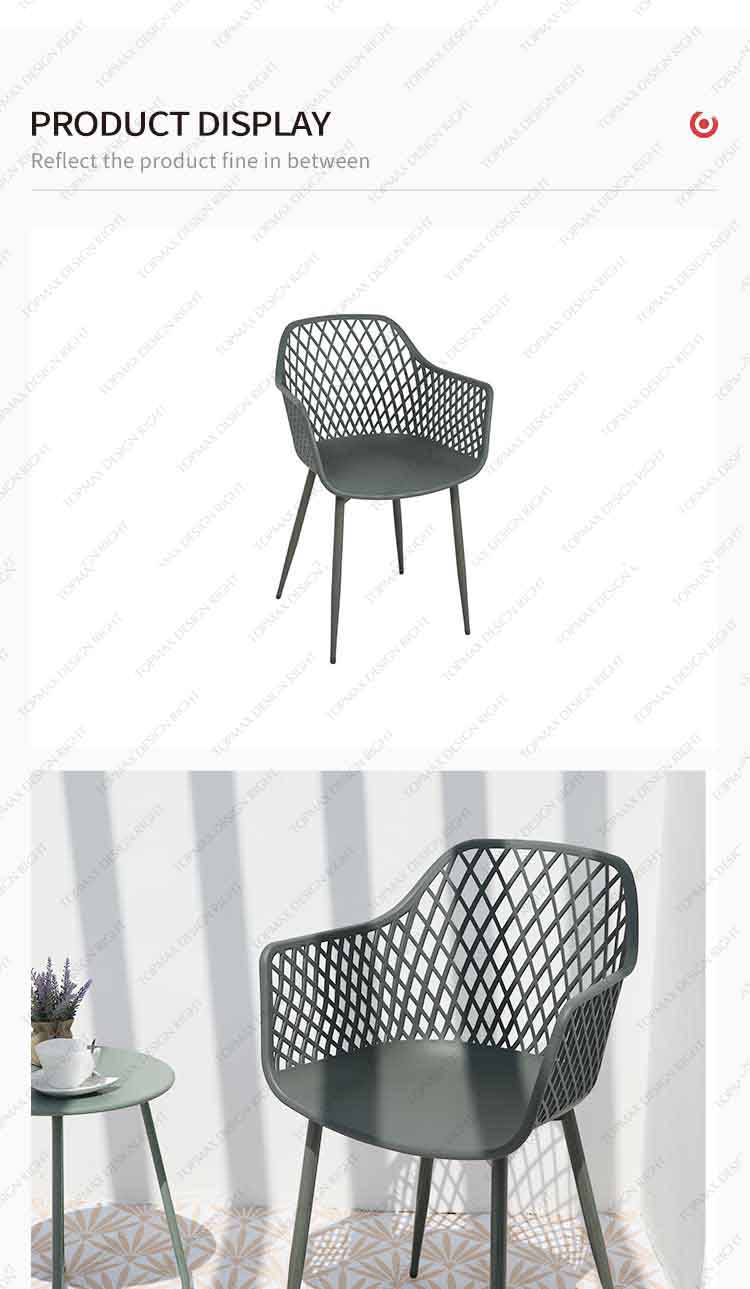 cheap garden chairs