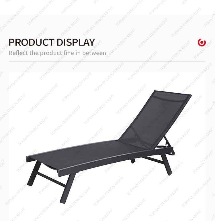 sun lounger chair