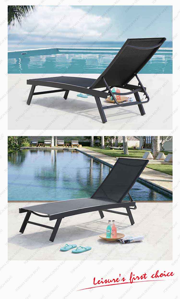 pool loungers for sale