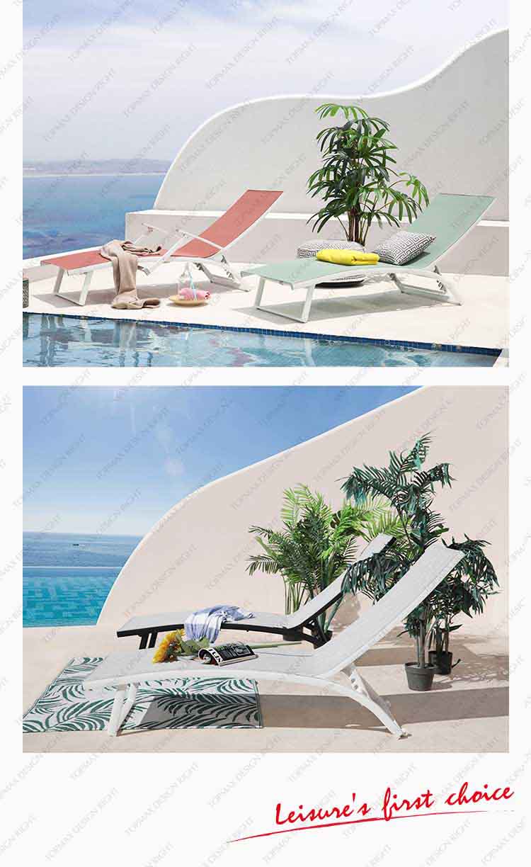 outdoor loungers