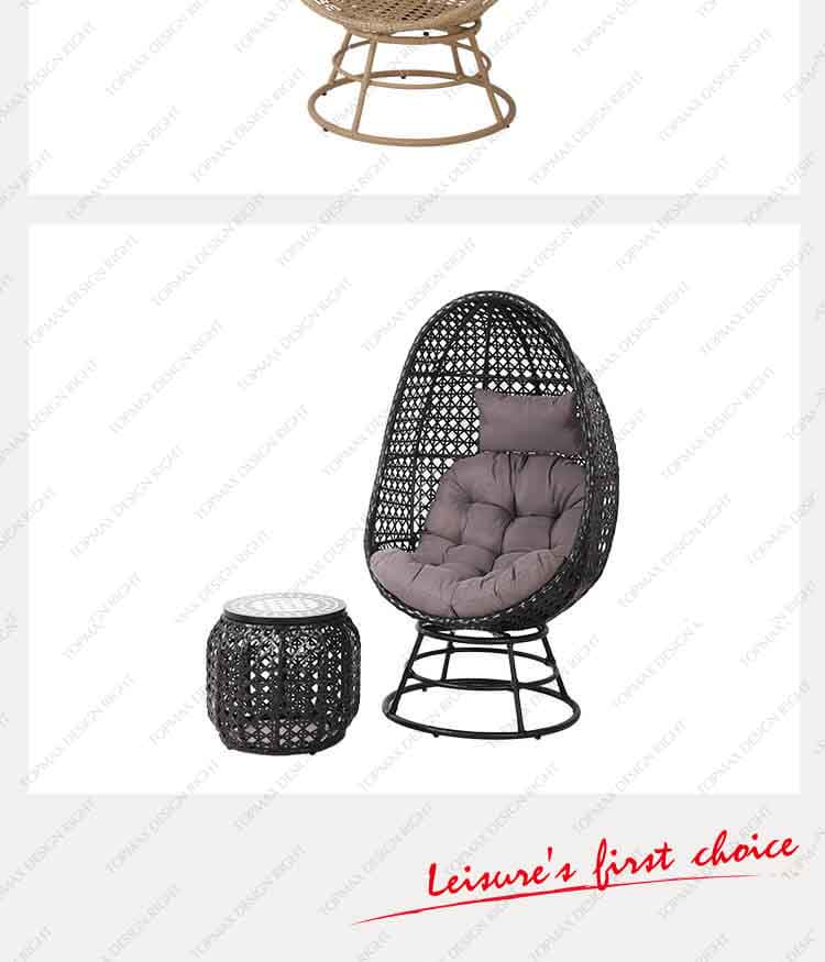 egg chair