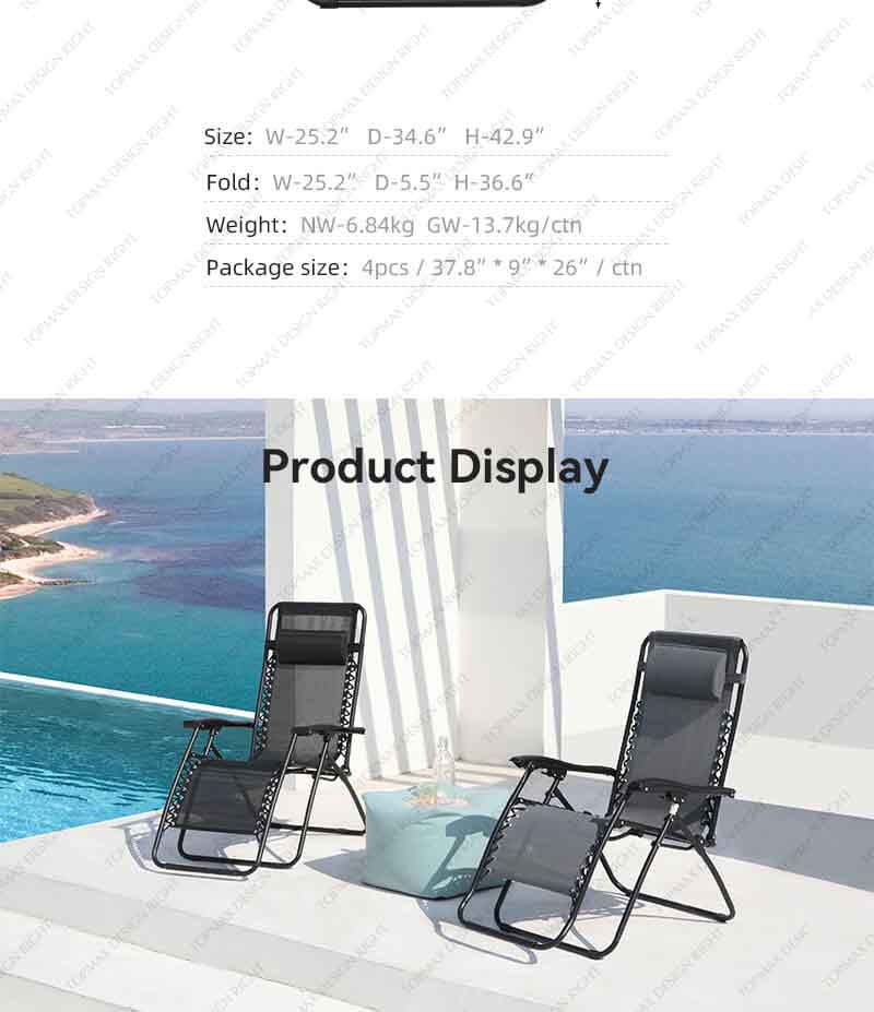 zero gravity outdoor chairs