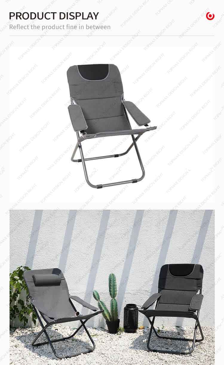 adjustable beach chair