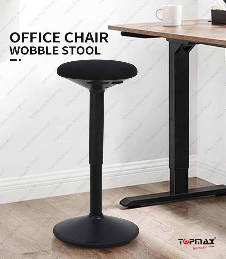 wobble stool for adults