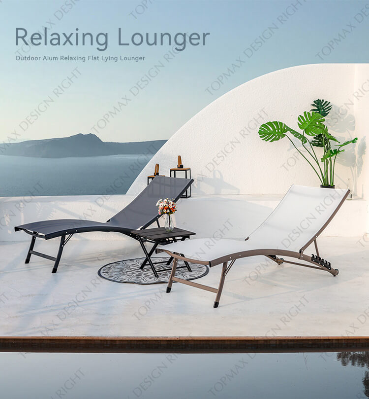 Beach Lounge Chair