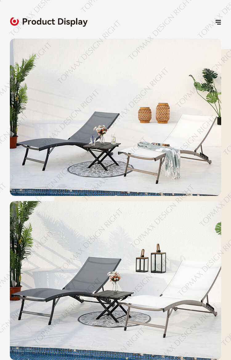 Outdoor Lounge Chairs