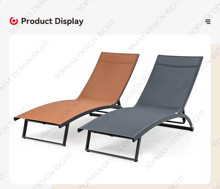 Garden Lounge Chair