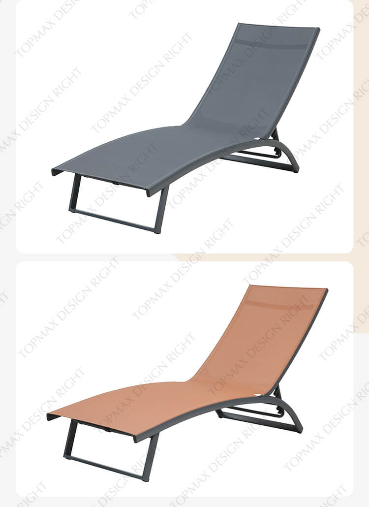 Garden Lounge Chair