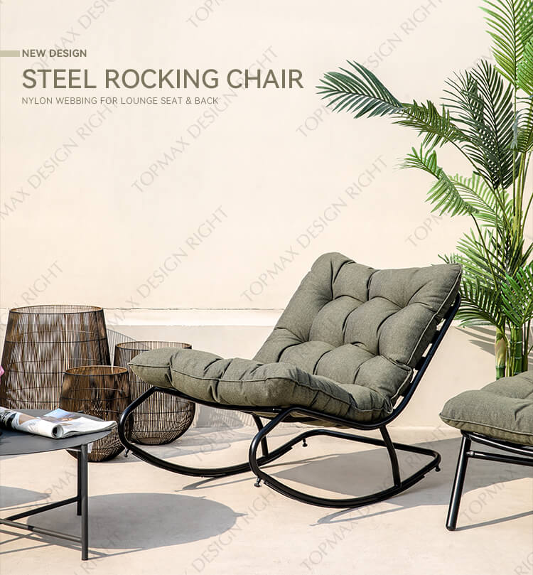 outdoor rocking chair