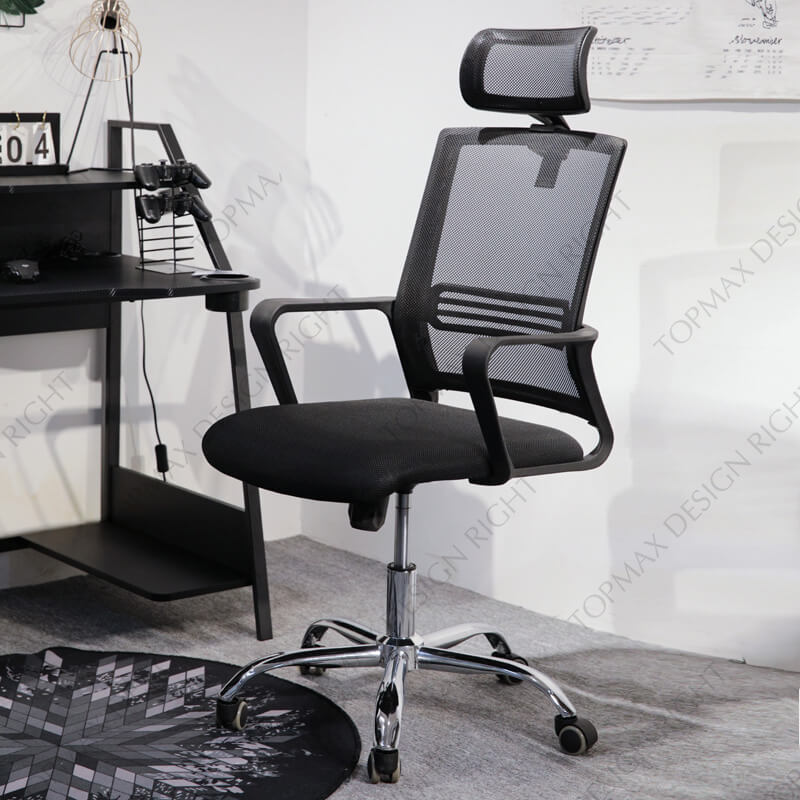 Modern Office Desk Chair High Back Office Chair 26719H