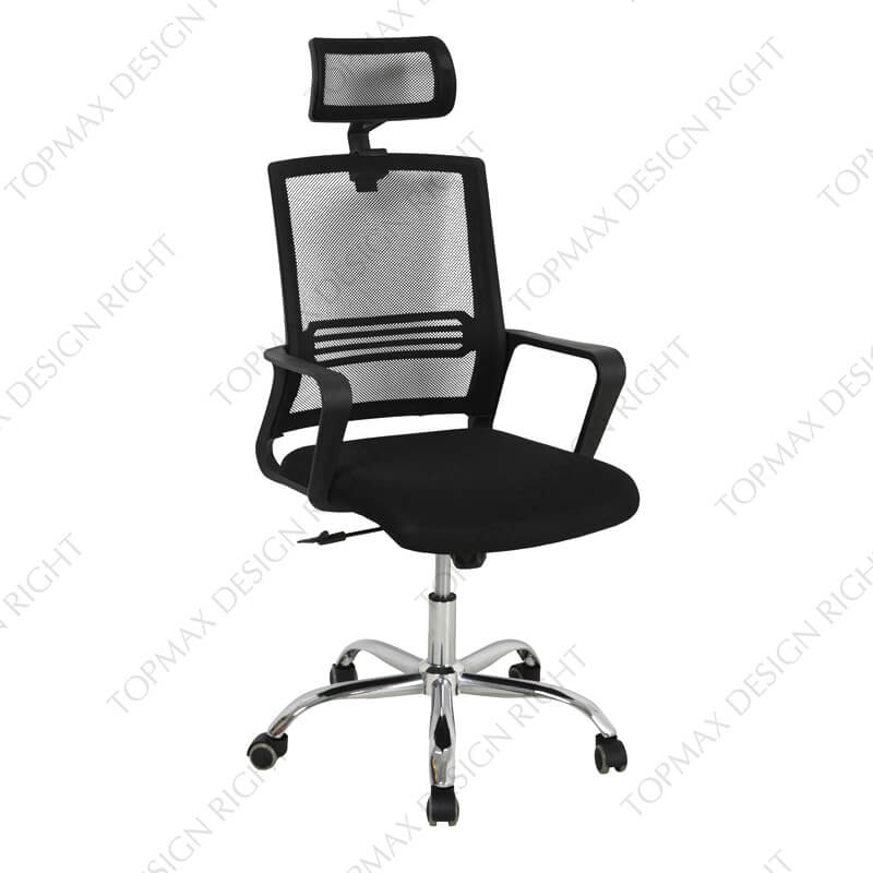 Modern Office Desk Chair High Back Office Chair 26719H