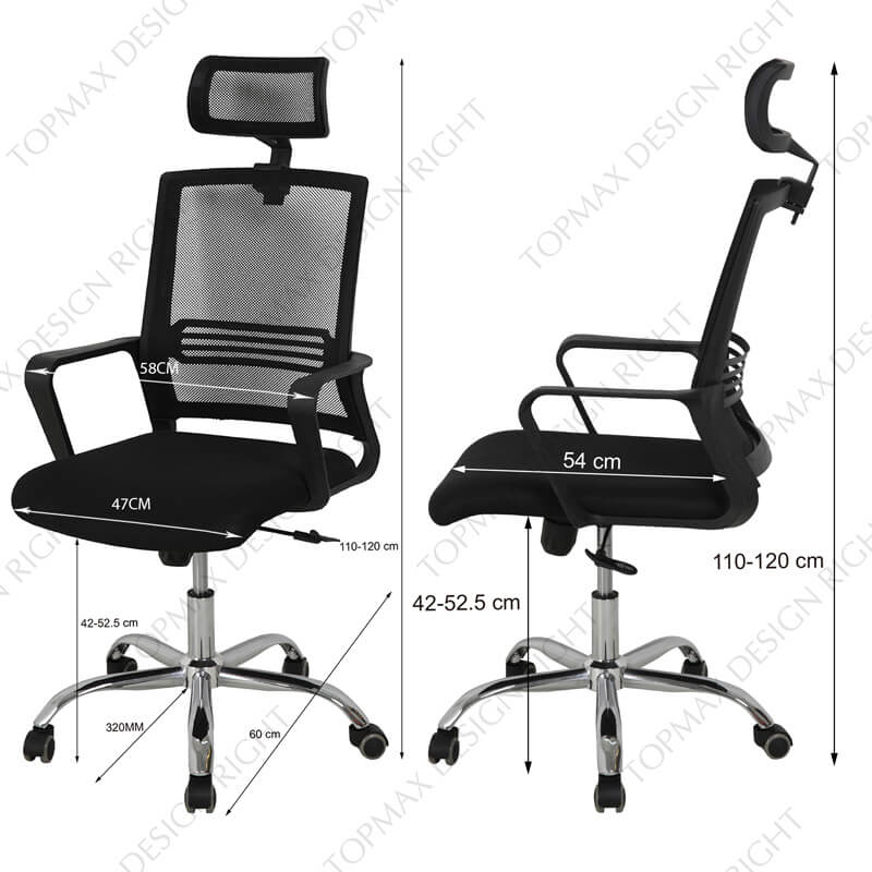 Modern Office Chair