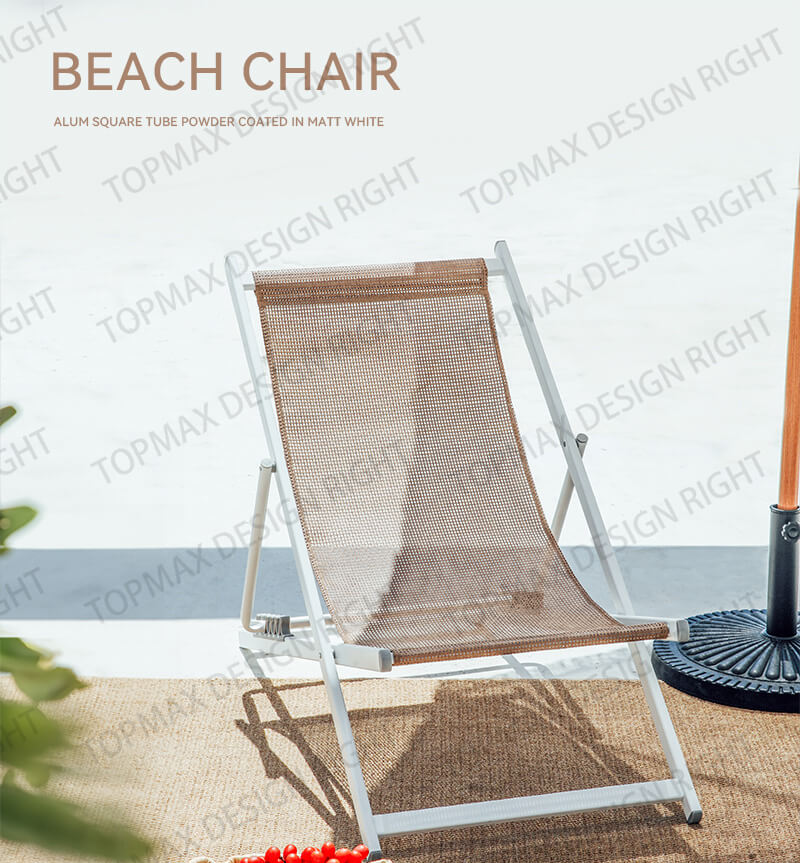 Folding Beach Lounge Chair