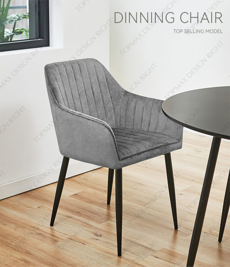 Comfy Dining Chairs