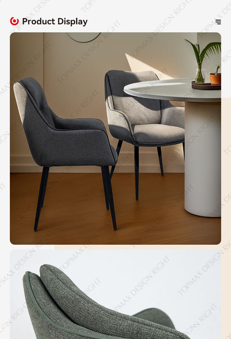 Dark Grey Dining Chair