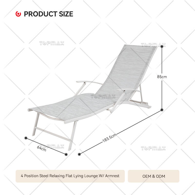 4 Position Steel Relaxing Folding Sun Lounger 40549T5-A ST-PT