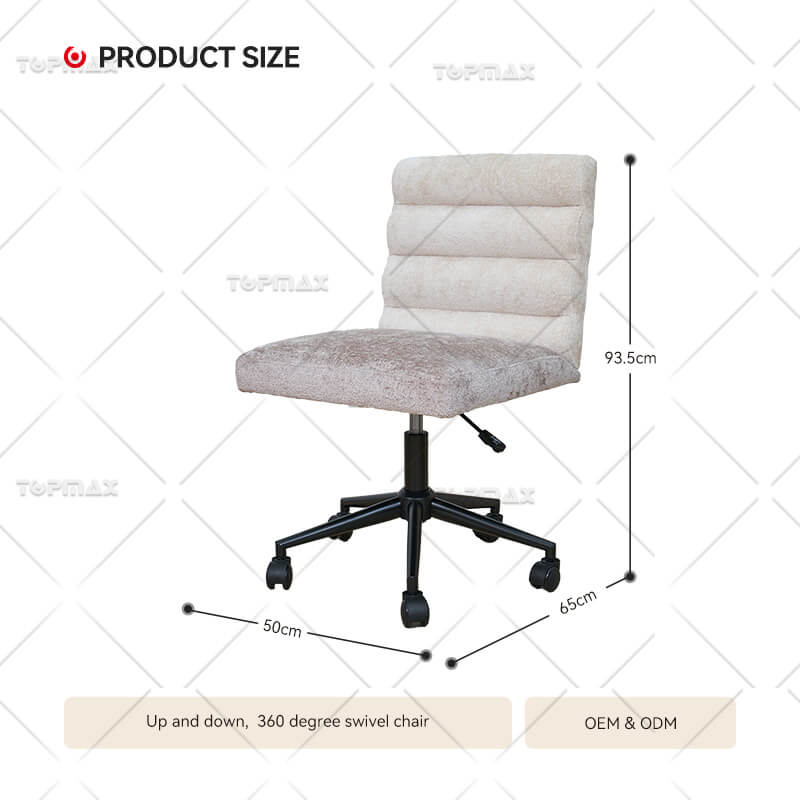 Computer Chair 360 Degree Swivel Chair 26888