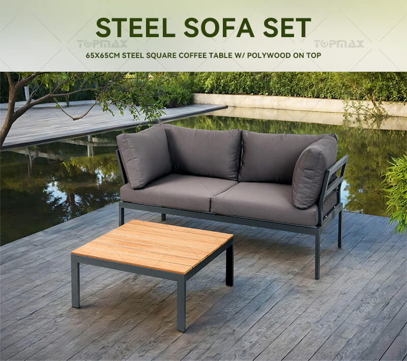 Modern Patio Sofa Factory