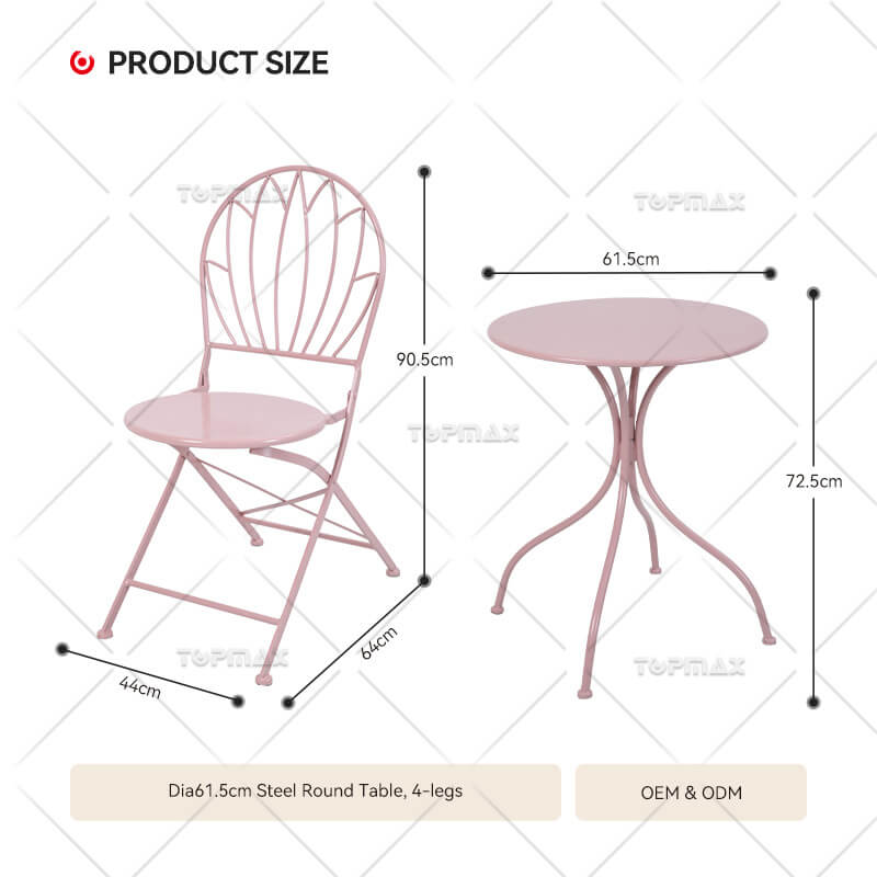 Patio Table Set Steel Round Table Foldable Chair 24529-SET3