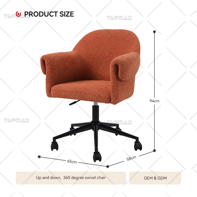 Comfortable Office Chair 8CM Thick Seat Foam 26877