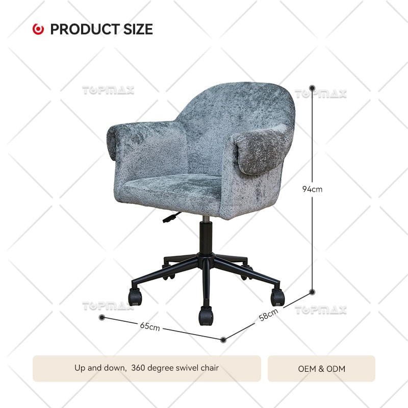 Comfortable Desk Chair Manufacturers Chenille Fabric 26877-AT