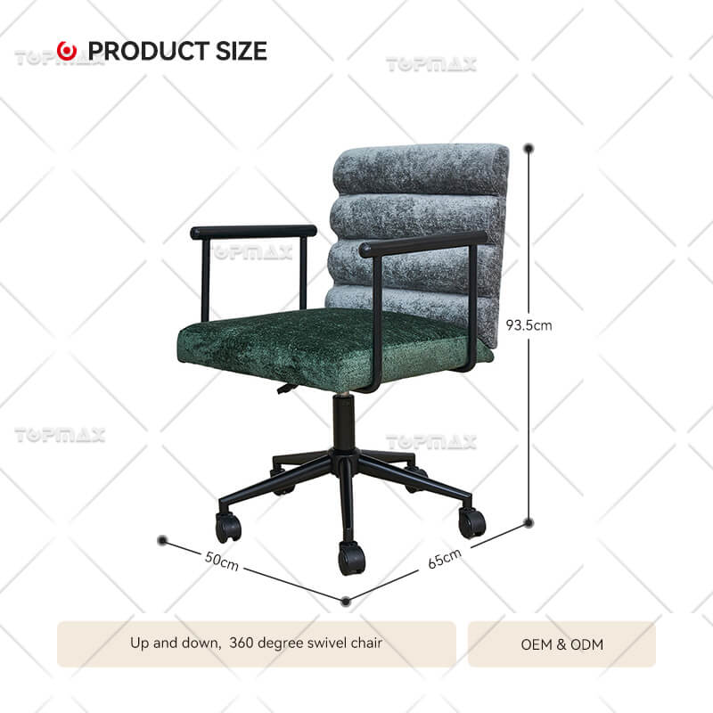 Home Office Chair Big Seat with Armrest 26888A