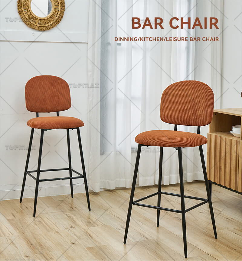 Modern Bar Chairs Supplier