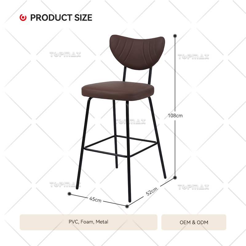 Bar Counter Chair PVC Fabric Croissant Shape 80404EA