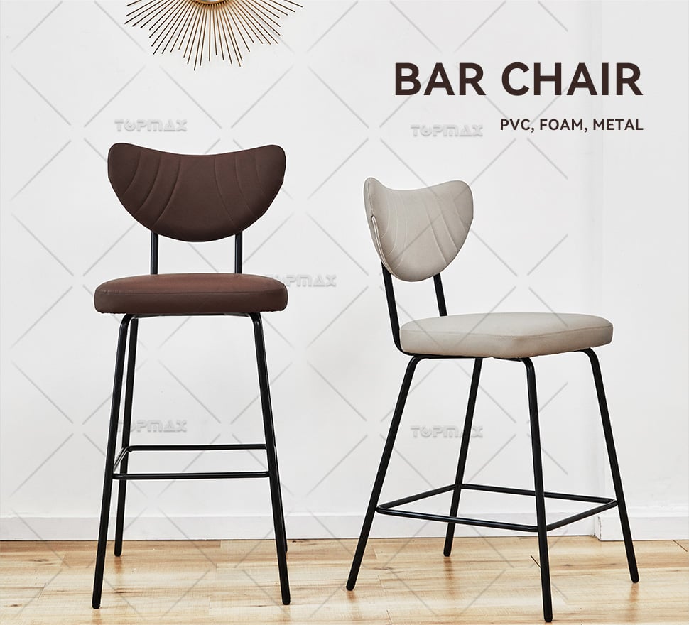 Bar Counter Chair Supplier