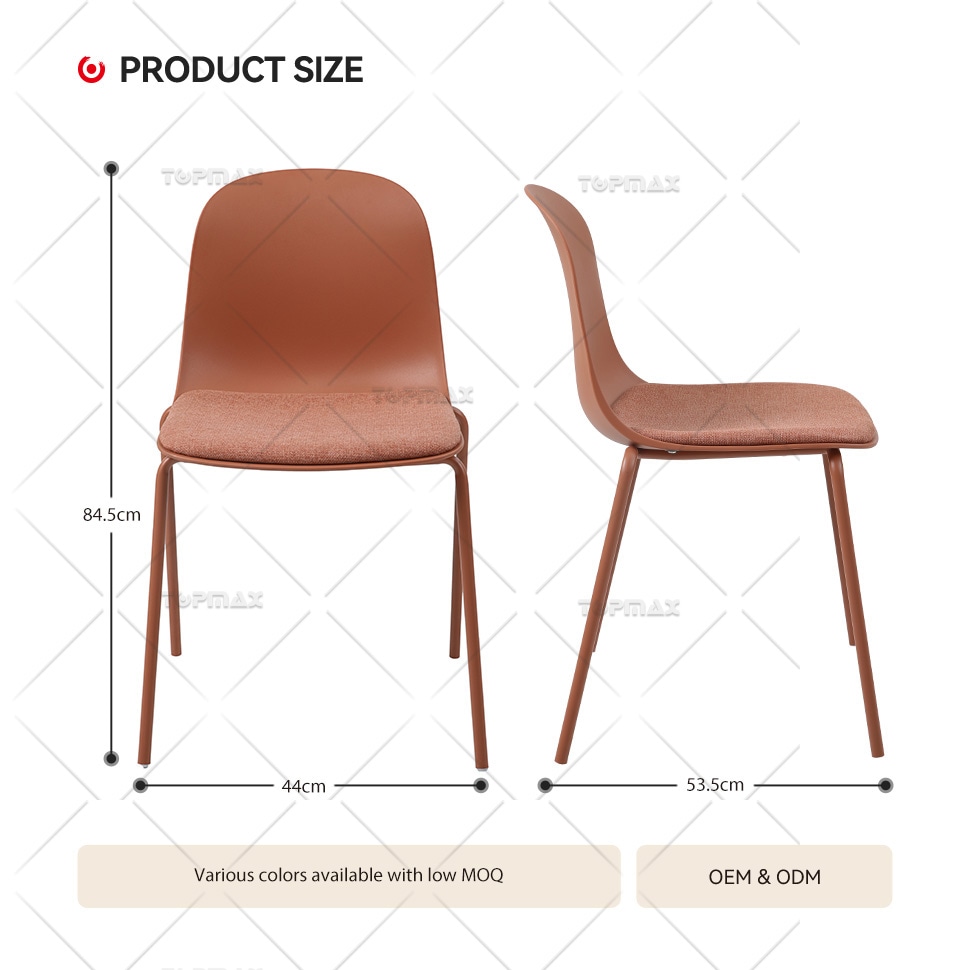 Low MOQ Padded Dining Chairs Curved Plastic Back 87005B