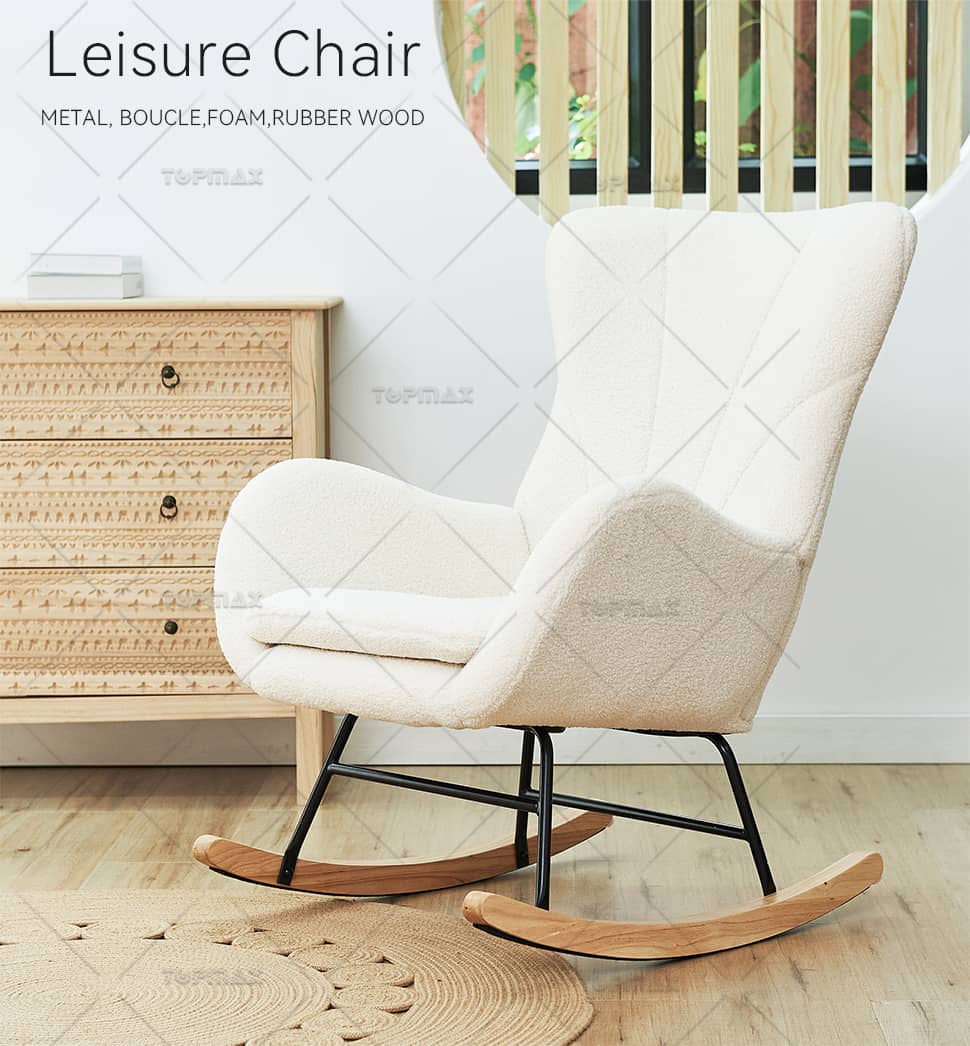 Living Spaces Rocking Chair Factory